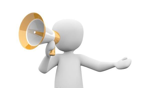 亞通電子三連拉絲機和水箱拉絲機設備采購公告